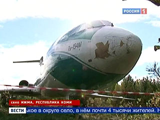 Пилоты, чудом посадившие Ту-154 в тайге, назвали свою версию причин крушения такого же самолета в "Домодедово"