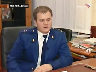 Зампрокурора САО Москвы Трофимов признан виновным в получении взяток на 13 миллионов