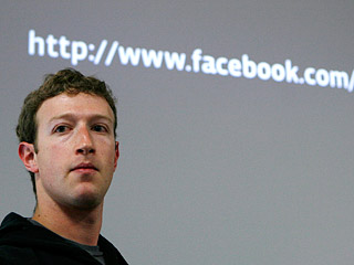 Самый молодой миллиардер мира, основатель сети Facebook Марк Цукерберг согласился отдать больше половины своего состояния на благотворительность