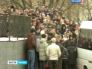 Болельщики столичных футбольных клубов организуют в субботу в Москве акцию памяти погибшего фаната "Спартака" Егора Свиридова