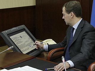 Медведев подписал указ о дополнительных мерах по обеспечению правопорядка в стране