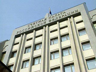 Счетная палата проверит работу Банка Москвы