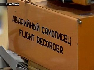 Комиссия Межгосударственного авиационного комитета, расследующая аварию самолета "Дагестанских авиалиний" в Домодедово, начала расшифровку переговоров экипажа и направила на анализ топливо