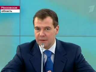 Медведев не доволен темпами модернизации в 2010 году