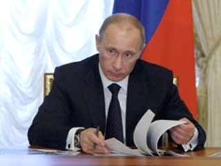 Премьер-министр Владимир Путин подписал распоряжение о предоставлении "Ростехнологиям" субсидии в размере 16,282 млрд рублей для выплаты по кредиту, взятому для покупки акций ОАО "ВСМПО-ависма"