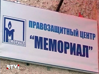 В Подмосковье зверски избит активист "Мемориала" Евгений Бобров, он потерял зрение 
