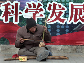 В Китае глава "Приюта для нищих" продавал подопечных с психическими расстройствами в рабство