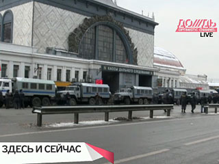 Первая драка на площади возле Киевского вокзала