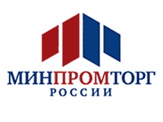 Минпромторгу России осталось в декабре выдать 17 тысяч свидетельств о сдаче машин на утилизацию, сообщил директор департамента автомобильной промышленности Алексей Рахманов