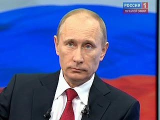 Нынешняя трансляция собрала наименьшее количество зрителей с тех пор, как Путин перестал быть главой государства