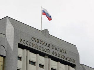 Счетная палата обвиняет ФТС в гигантских нарушениях: пропали 725,3 млрд рублей