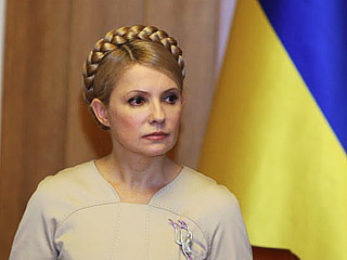 На Украине продолжаются задержания чиновников из команды Юлии Тимошенко