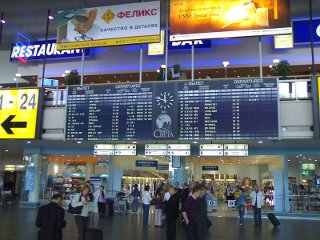 Рейсы, задержанные в аэропорту Шереметьево из-за непогоды, стали вылетать в пункты назначения