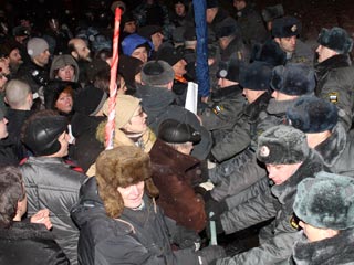 "День гнева", Москва, 12 декабря 2010 года