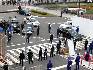 Иокогама, саммит АТЭС, ноябрь 2010 года