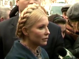 Украинская оппозиционерка, бывшая глава правительства Юлия Тимошенко заявляет, что Генеральная прокуратура Украины (ГПУ) закончила досудебное следствие по нецелевому использованию средств, полученных за продажу квот
