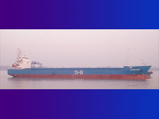 По данным внешнеполитического ведомства, в Аденском заливе у побережья Омана сомалийскими пиратами было захвачено грузовое судно EMS RIVER, принадлежащее немецкой судовладельческой компании GRONA SHIPPING GMBH CO. KG