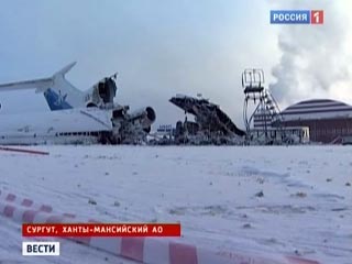 Все три двигателя самолета Ту-154 компании "Когалымавиа", загоревшегося при подготовке к взлету в аэропорту Сургута, на момент происшествия были запущены, сообщил в понедельник Межгосударственный авиационный комитет