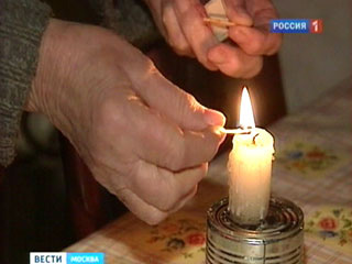 Плановые отключения электроэнергии пройдут в субботу днем в пяти районах Московской области