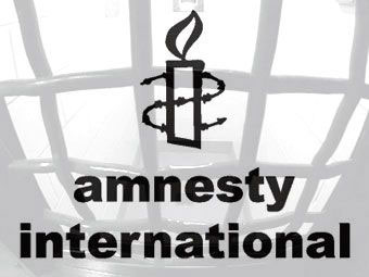 С резкой критикой российских властей выступила международная правозащитная организация Amnesty International, в связи с задержаниями оппозиционеров выступающих за свободу массовых собраний