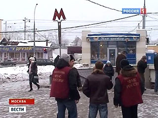 Рейд ФМС по улицам Москвы - в ходе проверок пойманы две сотни нелегалов 