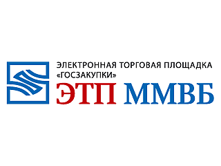 ВТБ и ММВБ стали стратегическими партнёрами в проекте электронной торговой площадки "Госзакупки"