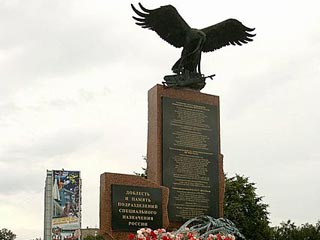 В Литве ко Дню защитников свободы, который отмечается 13 января, разгорелся скандал, связанный с памятником сотрудникам КГБ, установленным в России - в подмосковных Химках