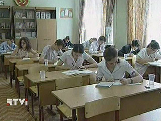 С 2011 года в российских школах начинается масштабная реформа старшей школы, в рамках которой будет уменьшено количество образовательных предметов в пользу нравственного воспитания детей