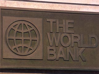 Всемирный банк предсказывает замедление роста экономики