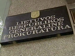 Генпрокуратура Литвы прекратила расследование, связанное с возможным действием на территории Литвы секретной тюрьмы ЦРУ