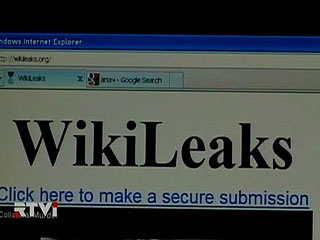 Wikileaks получит данные, украденные в одном из швейцарских банков
