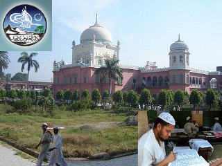   Пакистанский университет "Дар уль-улум", находящийся в городе Деобанде издал фетву, запрещающую носить джинсы и обтягивающую одежду