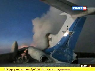 Уральское следственное управление на транспорте установило личности всех трех погибших пассажиров самолета Ту-154, сгоревшего 1 января в аэропорту города Сургута
