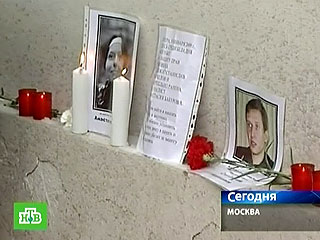 В Москве в день памяти убитых правозащитников неонацисты напали в метро на пассажира азиатской внешности