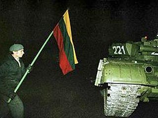 Литва снова заявила о своих требований по выплате компенсаций за события 13 января 1991 года в Вильнюсе, когда советский спецназ захватил телебашню в литовской столице