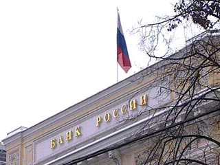 Центробанк выступает за расширение полномочий Агентства по страхованию вкладов (АСВ) при расследовании случае вывода активов из банков