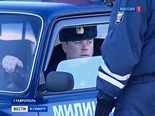 Власти Ставрополья призвали не сравнивать массовые убийства в Кущевской и в столице края