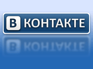 Социальная сеть "ВКонтакте", чей пользователь обвиняется в пиратстве, вступилась за него и предлагает решить вопрос, не доводя дело до суда