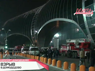 Одна из камер видеонаблюдения, установленная в аэропорту "Домодедово", запечатлела момент взрыва вечером 24 января