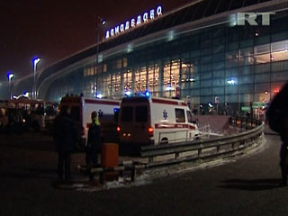 Московский департамент во вторник открыл благотворительный счет для оказания помощи жертвам теракта в аэропорту "Домодедово"