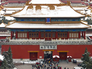 Китайский Музей Запретного города завершил 7-летний подсчет своих сокровищ: 1,7 млн раритетов