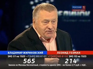 Ранее парламент Чечни принял жесткое постановление в связи с выступлением Жириновского в ток-шоу "Поединок" на телеканале "Россия-1" 20 января