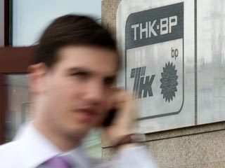 Российские владельцы ТНК-BP оспорили альянс ВР и "Роснефти" в суде