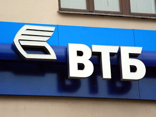 ВТБ готов перехватить управление Банком Москвы