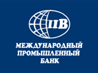 Правоохранительные органы возбудили уголовное дело по факту преднамеренного банкротства Международного промышленного банка, принадлежащего Объединенной промышленной корпорации экс-сенатора Сергея Пугачева
