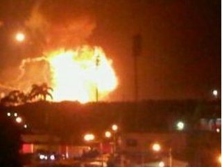 Компетентные органы Венесуэлы проведут тщательное расследование по факту пожара на складах боеприпасов в городе Маракай