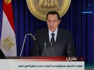 Президент Египта Хосни Мубарак поручил правительству страны во главе с назначенным в субботу новым премьером Ахмедом Шафиком продолжать субсидирование продуктов питания и не допускать роста цен на них