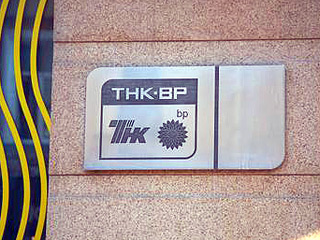 Российские акционеры ТНК-BP - консорциум ААР может заблокировать выплату дивидендов ТНК-BP за 4 квартал 2010 года в размере 1,78 млрд долларовв связи с объявленным сотрудничеством BP и НК "Роснефть"