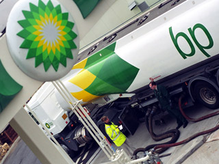 BP допускает возможность задержки завершения сделки обмена акциями с НК "Роснефть" в связи с иском российского акционера ТНК - ААР