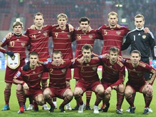 СМИ: Россия покупает игру с Арменией в отборочном турнире ЕВРО-2012
